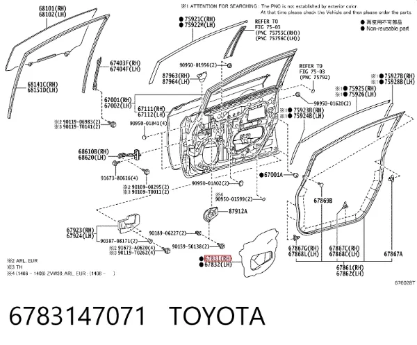  6783147071 Toyota