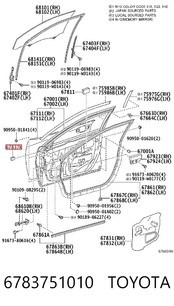  6783751010 Toyota