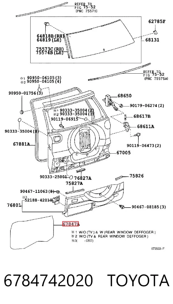  6784742020 Toyota