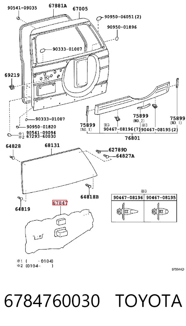  6784760030 Toyota