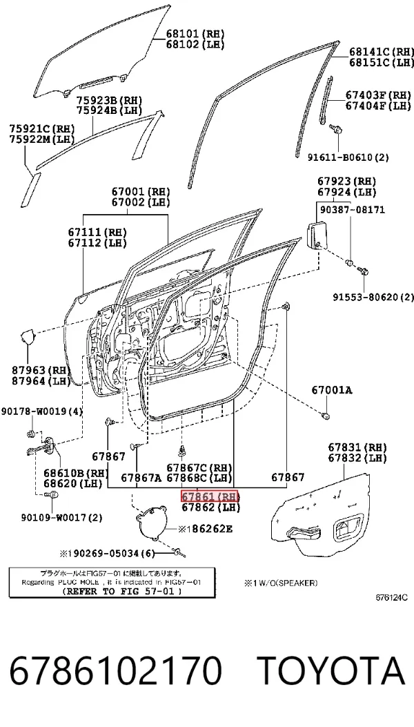  6786102170 Toyota