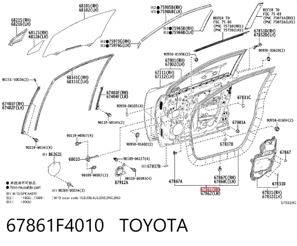  67861F4010 Toyota