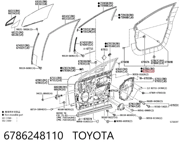  6786248110 Toyota
