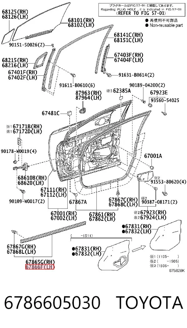 6786605030 Toyota