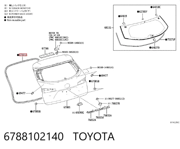  6788102140 Toyota
