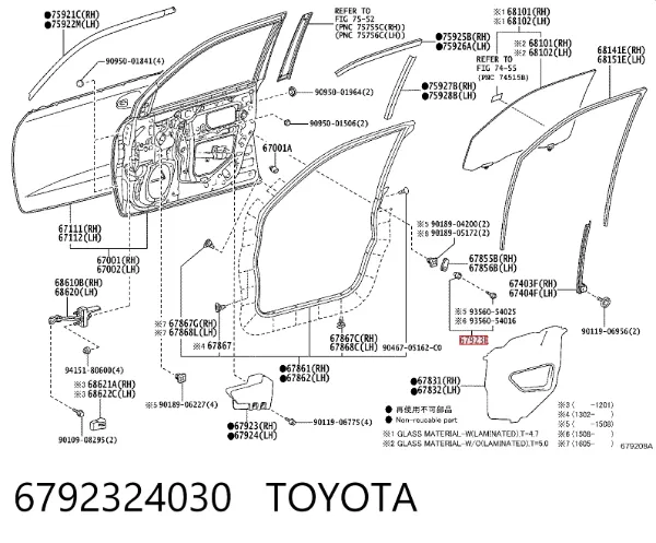  6792324030 Toyota