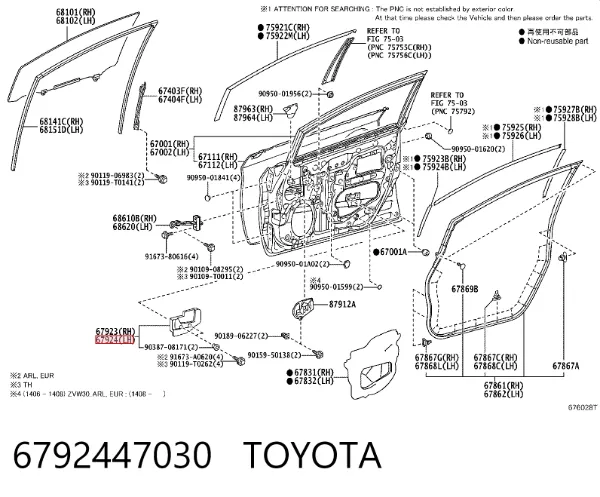  6792447030 Toyota