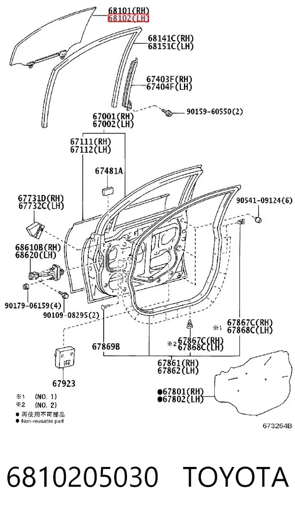 Vidro da porta dianteira esquerda 6810205030 Toyota
