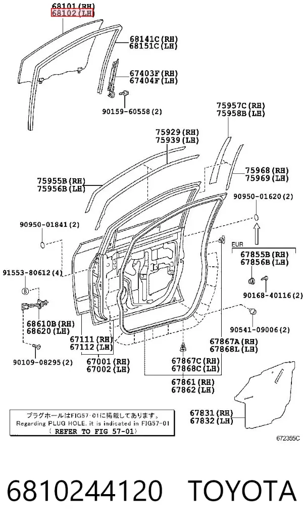 Vidro da porta dianteira esquerda 6810244120 Toyota