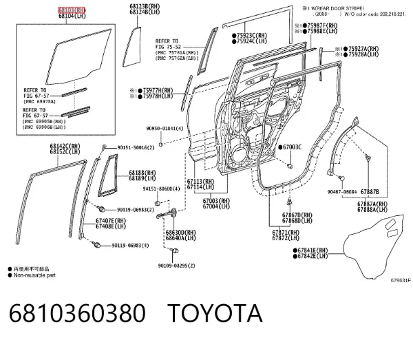 Vidro da porta traseira direita 6810360380 Toyota