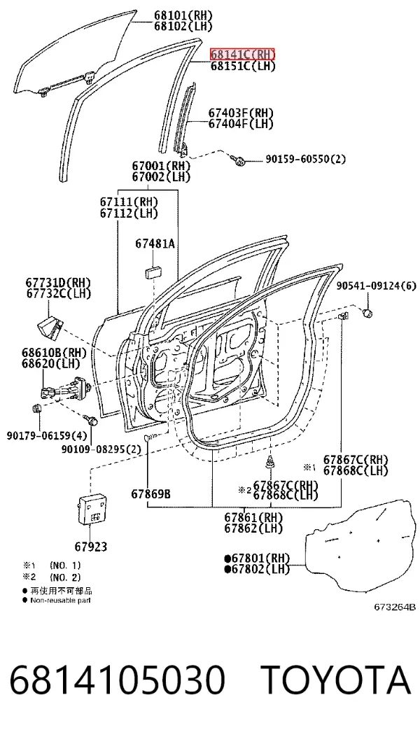  6814105030 Toyota