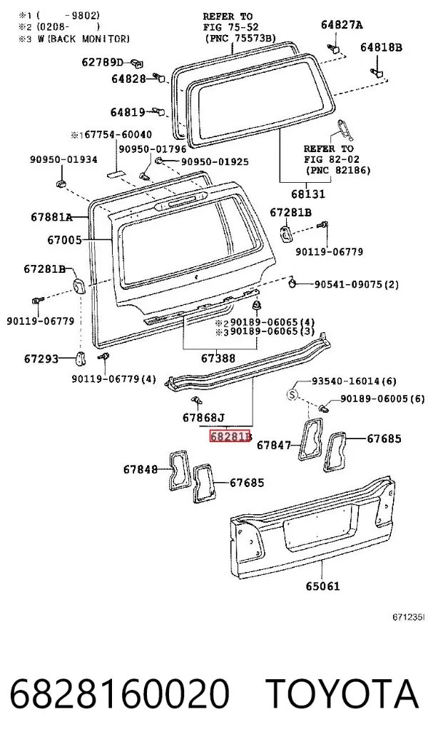 Compactador de porta-malas (de 3ª/5ª porta traseira) 6828160020 Toyota