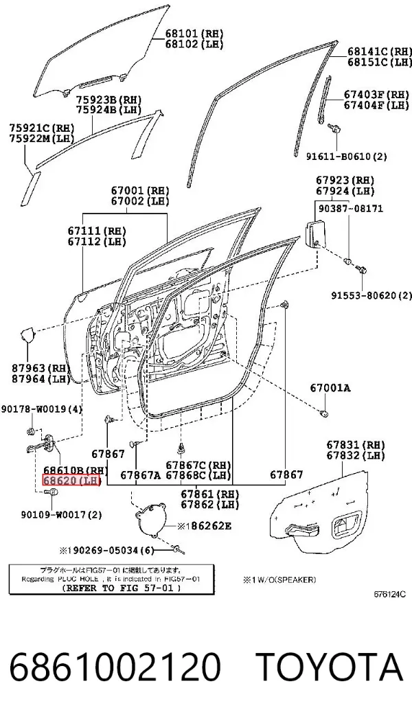 Limitador dianteiro de abertura de porta 6861002120 Toyota