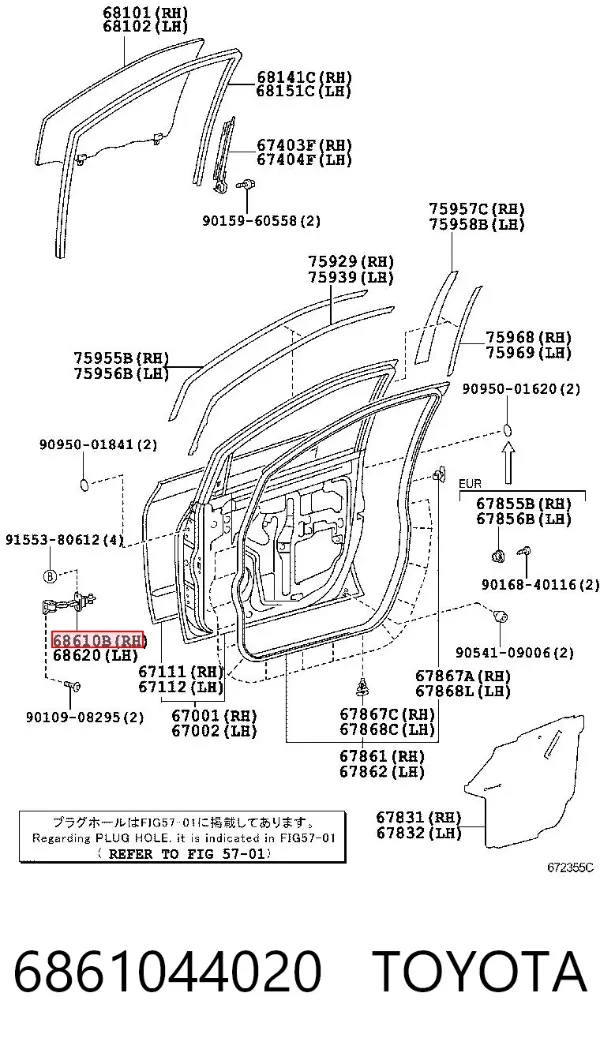 Limitador dianteiro de abertura de porta 6861044020 Toyota