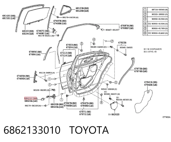  6862133010 Toyota