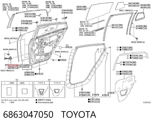 Limitador traseiro direito de abertura de porta 6863047050 Toyota
