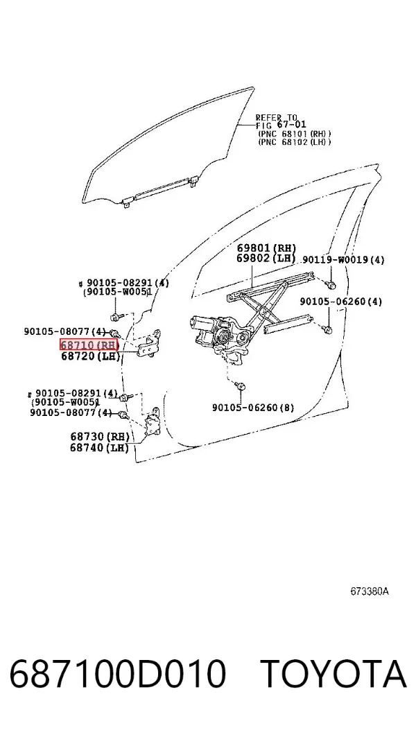 Gozno da porta dianteira direita 687100D010 Toyota