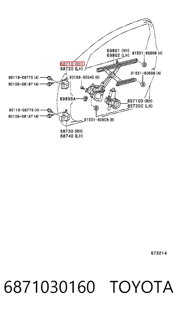 Gozno da porta dianteira direita 6871030160 Toyota