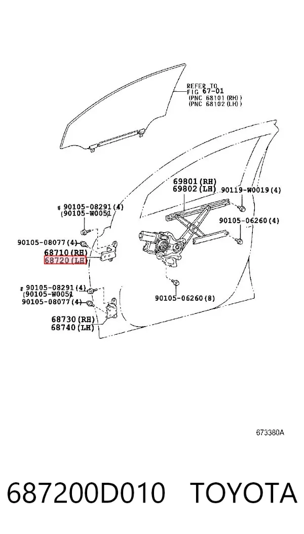 Gozno da porta dianteira esquerda 687200D010 Toyota