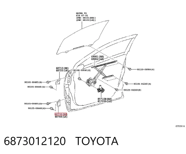 Gozno da porta dianteira direita 6873012120 Toyota