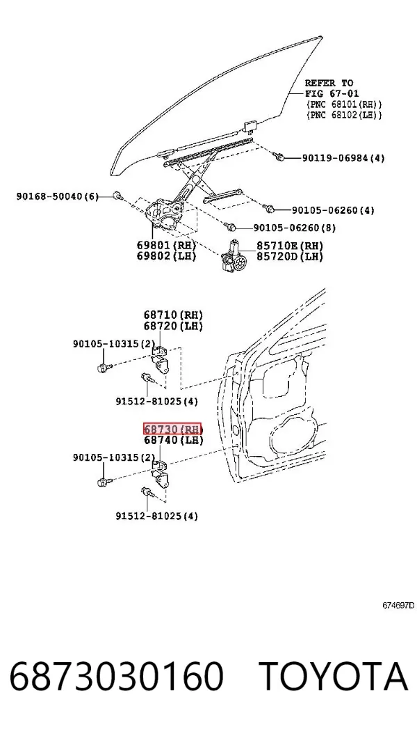 Gozno da porta dianteira direita 6873030160 Toyota