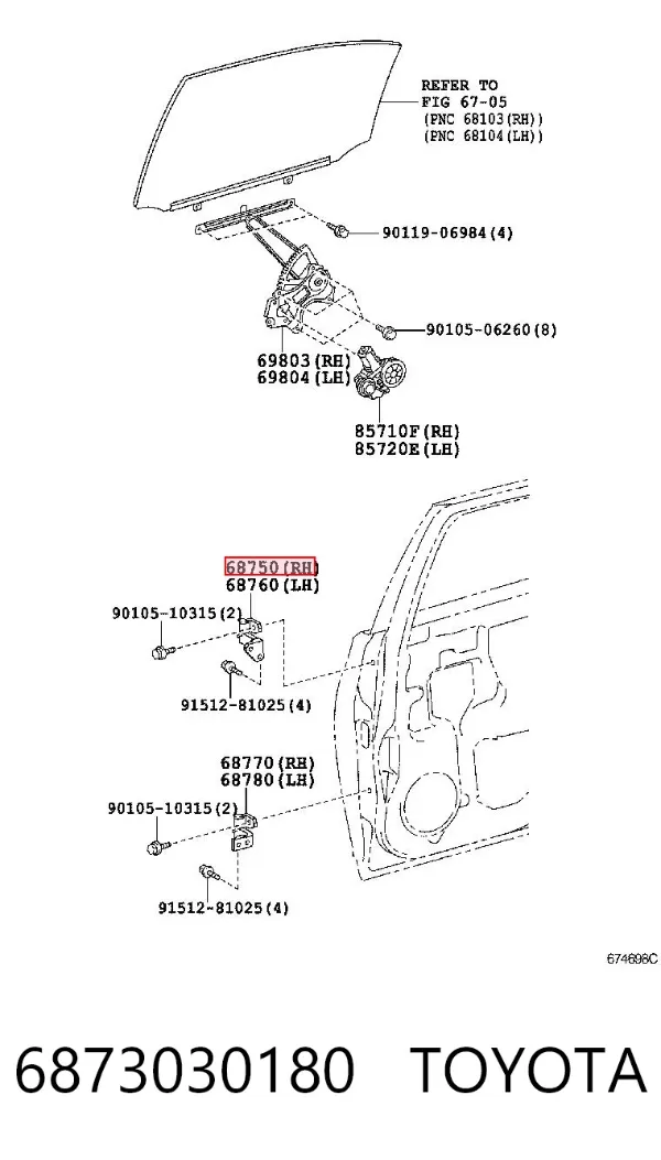 Gozno da porta dianteira direita 6873030180 Toyota