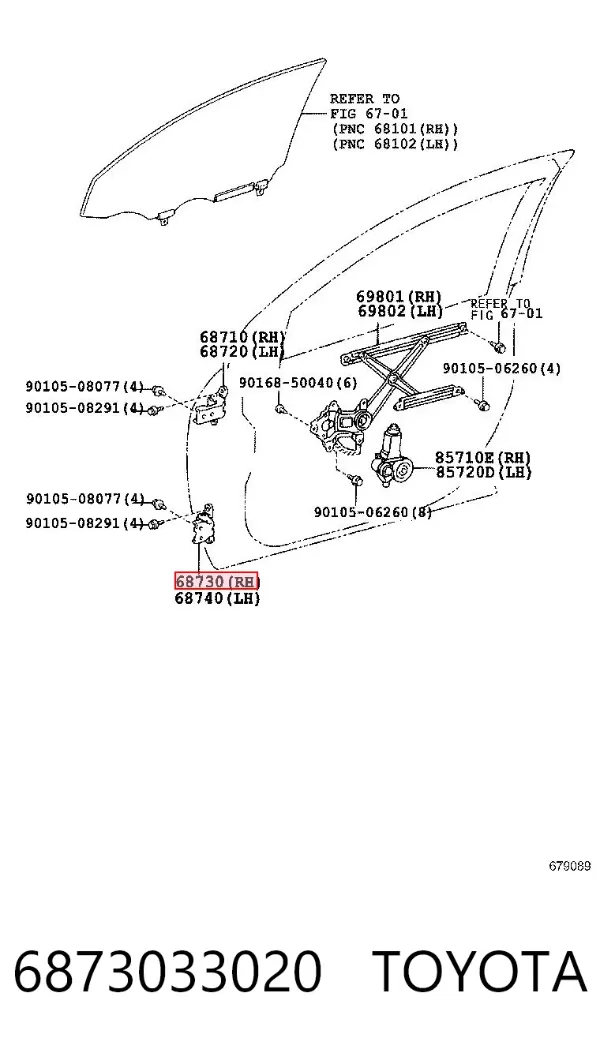 Gozno da porta dianteira direita 6873033020 Toyota