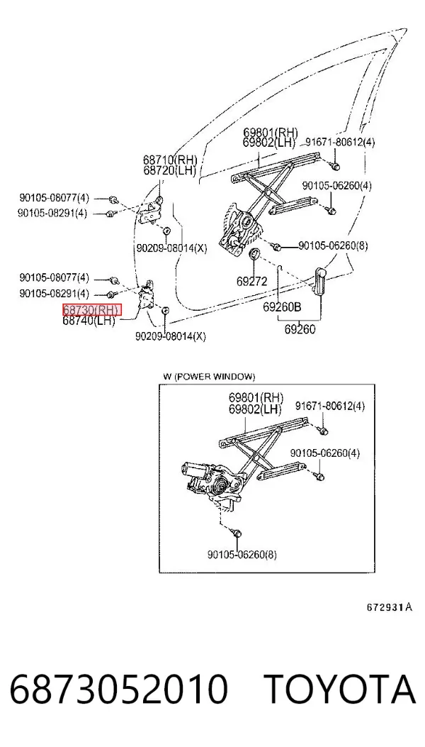Gozno da porta dianteira direita 6873052010 Toyota