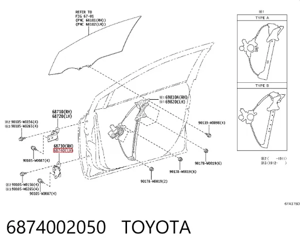 Gozno da porta dianteira esquerda 6874002050 Toyota