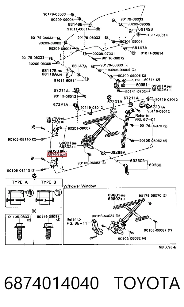 Gozno da porta dianteira esquerda 6874014040 Toyota