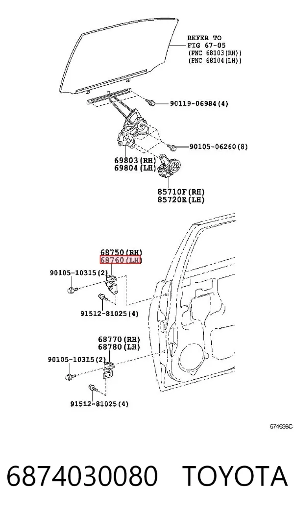 Gozno da porta dianteira esquerda 6874030080 Toyota