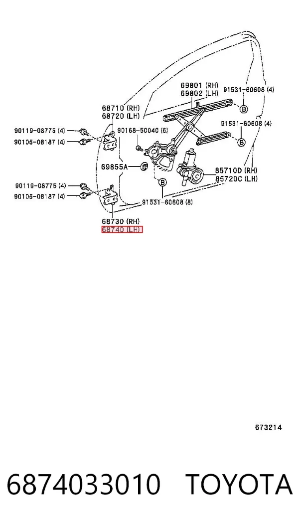 Gozno da porta dianteira esquerda 6874033010 Toyota