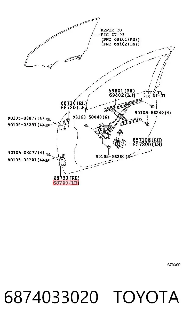 Gozno da porta dianteira esquerda 6874033020 Toyota