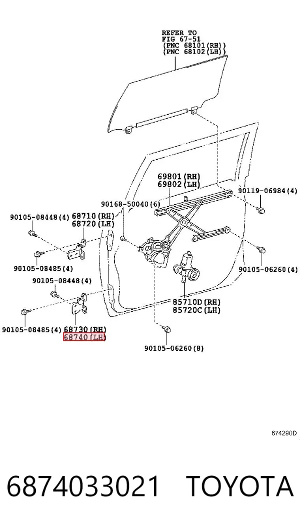 Gozno da porta dianteira esquerda 6874033021 Toyota