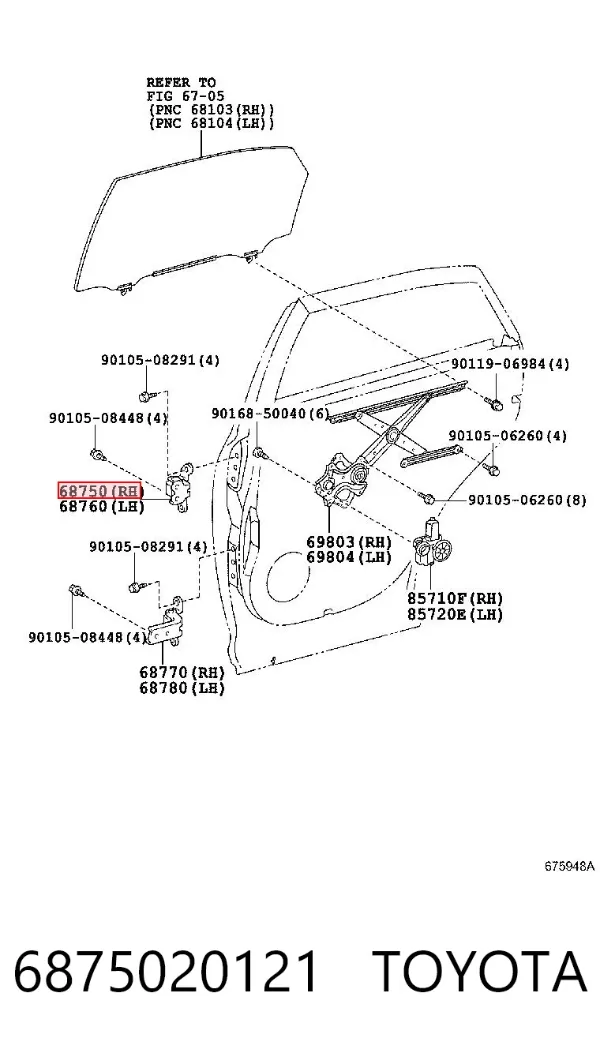 Gozno da porta traseira direita 6875020121 Toyota