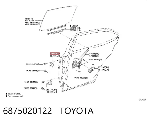 Gozno da porta traseira direita 6875020122 Toyota