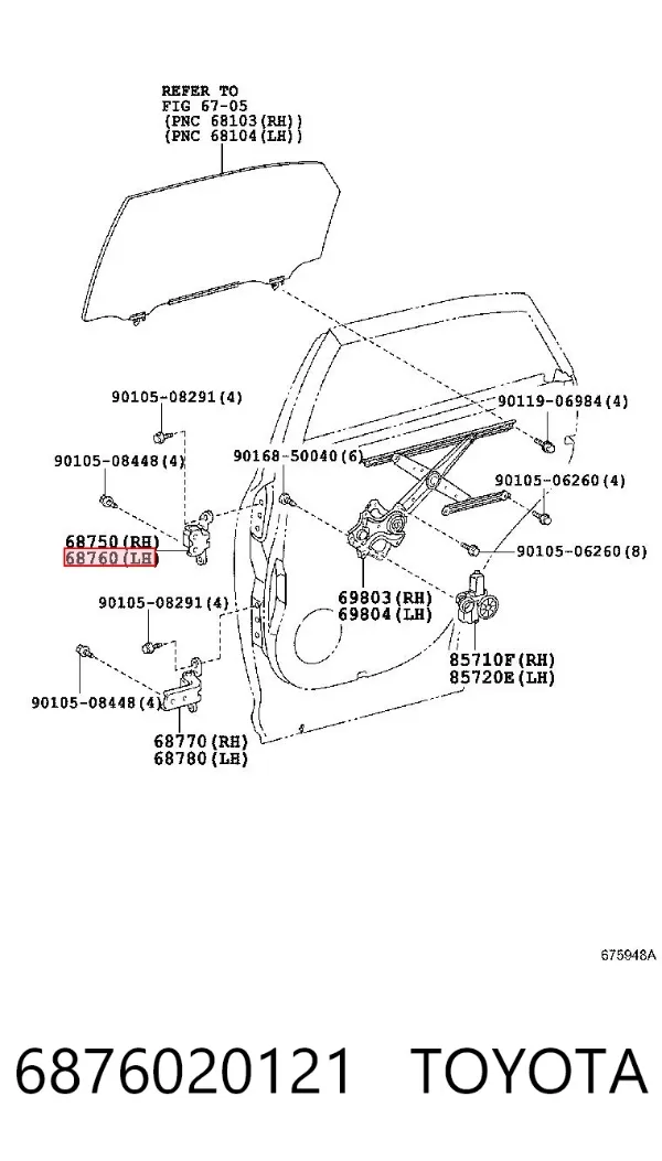 Gozno da porta traseira esquerda 6876020121 Toyota