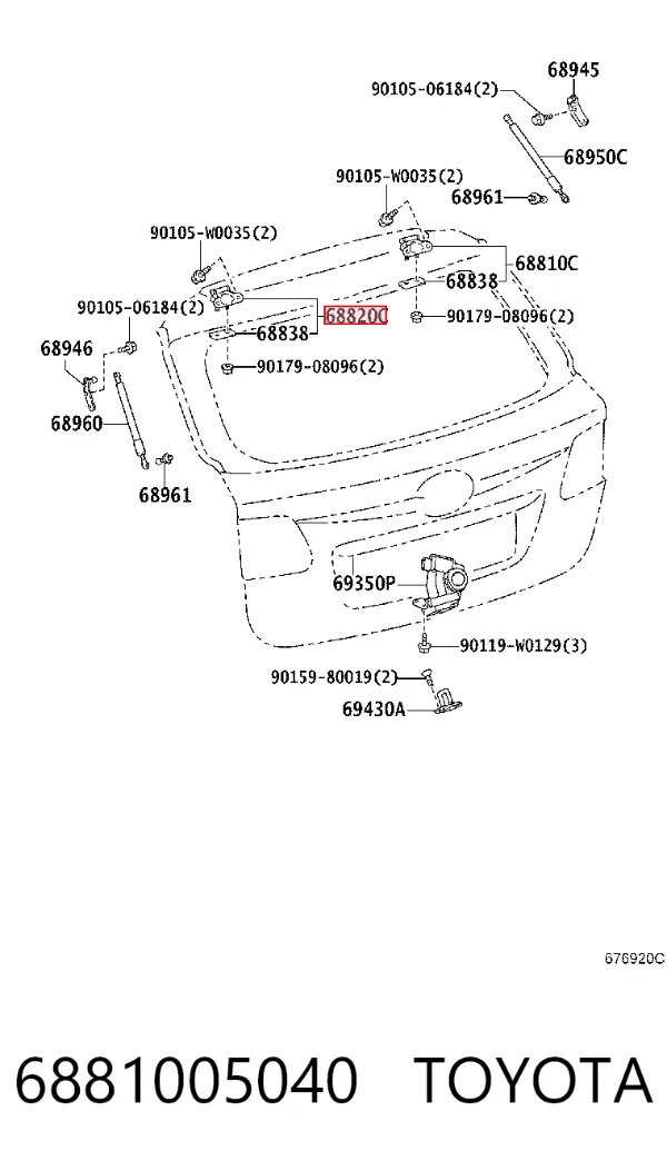 Gozno da porta traseira (de 3º/5º bagageiro) 6881005040 Toyota