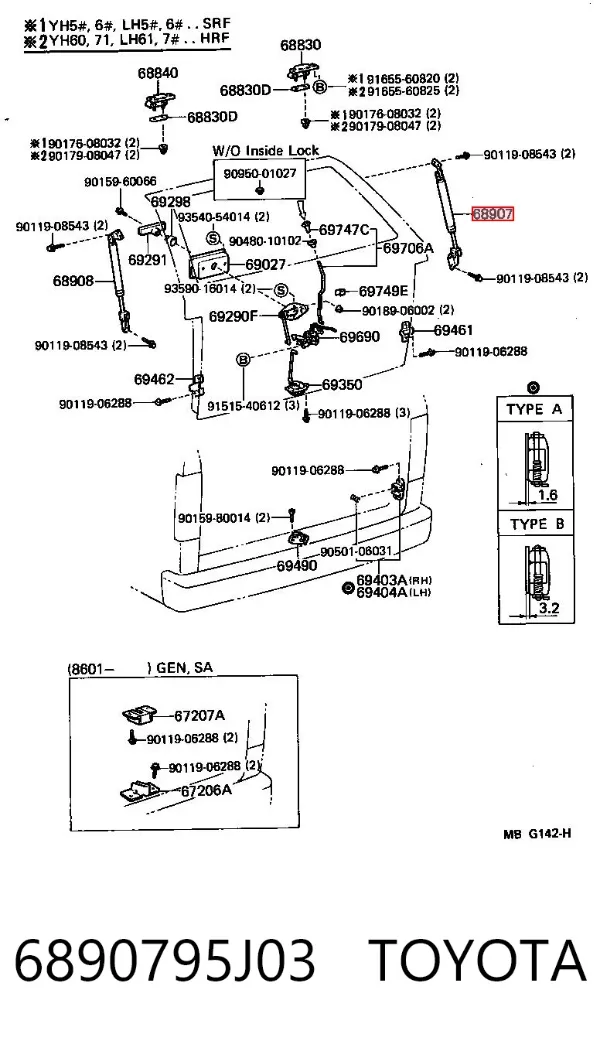 Amortecedor de tampa de porta-malas (de 3ª/5ª porta traseira) 6890795J03 Toyota