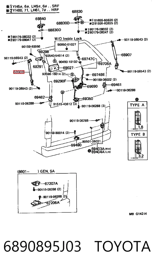 Amortecedor de tampa de porta-malas (de 3ª/5ª porta traseira) Toyota Hiace II