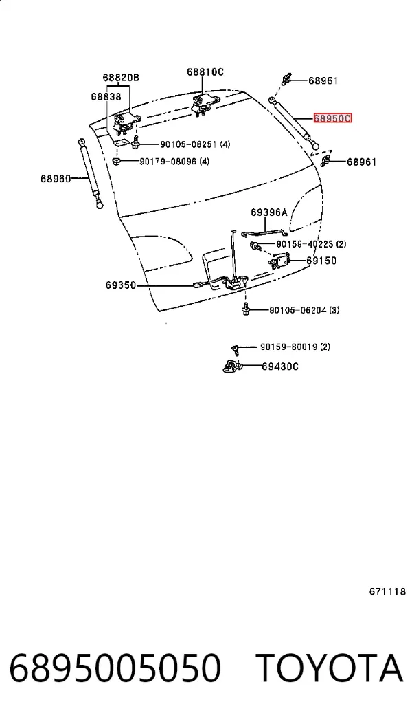 Amortecedor de tampa de porta-malas (de 3ª/5ª porta traseira) 6895005050 Toyota