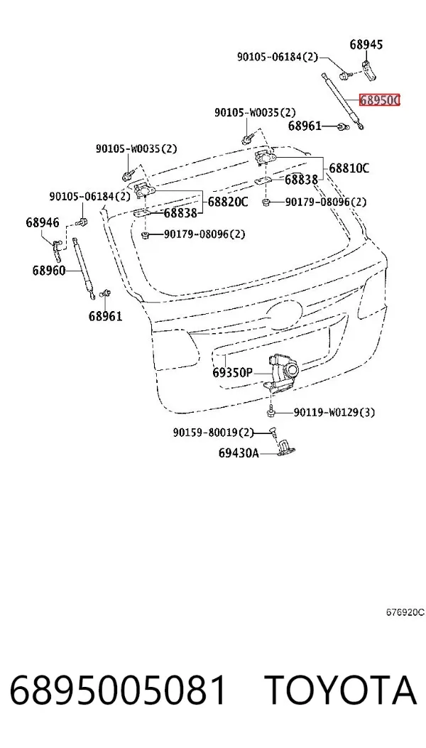 Amortecedor de tampa de porta-malas (de 3ª/5ª porta traseira) 6895005081 Toyota