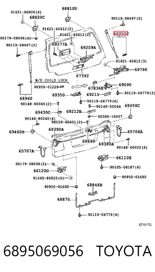 Amortecedor de tampa de porta-malas (de 3ª/5ª porta traseira) 6895069056 Toyota