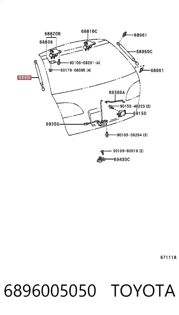 Amortecedor de tampa de porta-malas (de 3ª/5ª porta traseira) 6896005050 Toyota