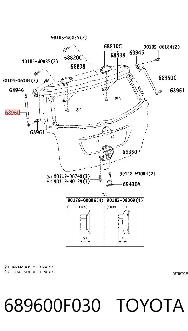 Amortecedor de tampa de porta-malas (de 3ª/5ª porta traseira) 689600F030 Toyota
