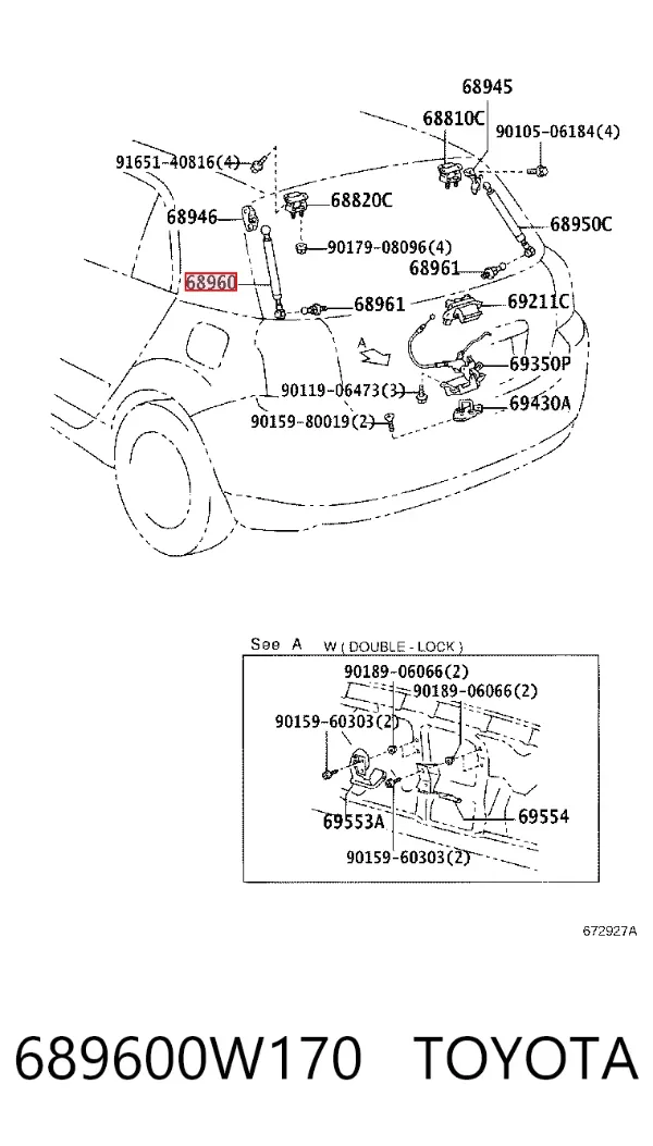 Amortecedor de tampa de porta-malas (de 3ª/5ª porta traseira) 689600W170 Toyota
