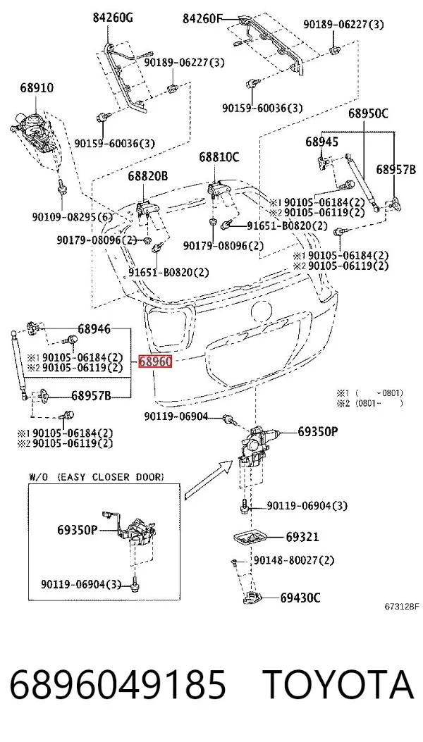 Amortecedor de tampa de porta-malas (de 3ª/5ª porta traseira) 6896049185 Toyota