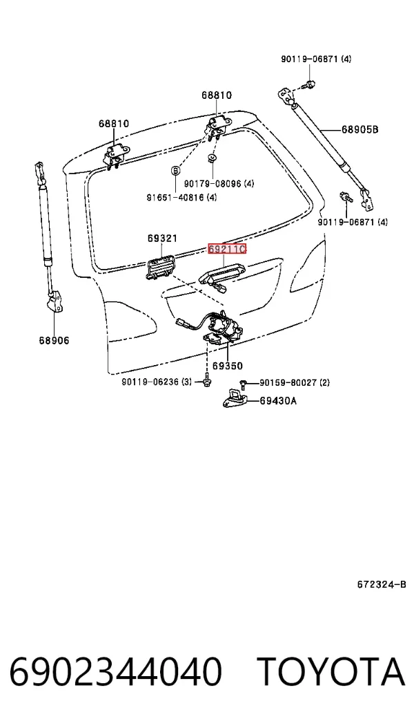 Puxador externo de tampa de porta-malas (de 3ª/5ª porta traseira) 6902344040 Toyota