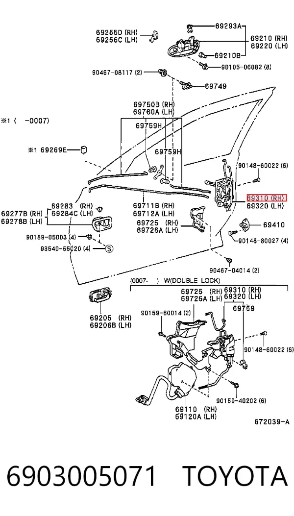 Fecho da porta dianteira direita 6903005071 Toyota