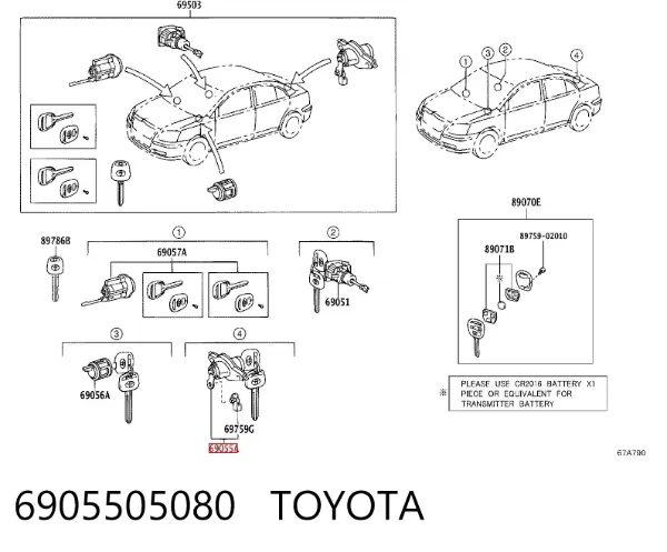 Trinco de fecho de porta-malas (de 3ª/5ª porta traseira) 6905505080 Toyota